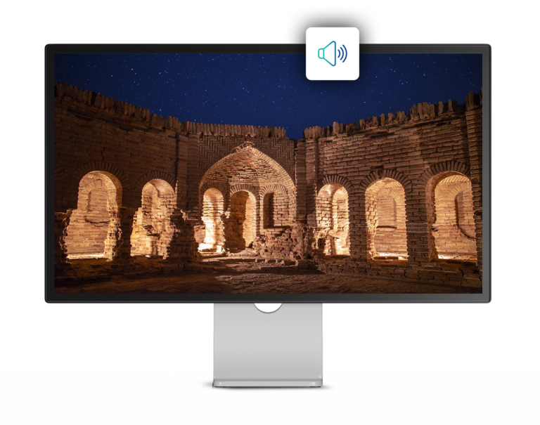 musique de fond musee site touristique